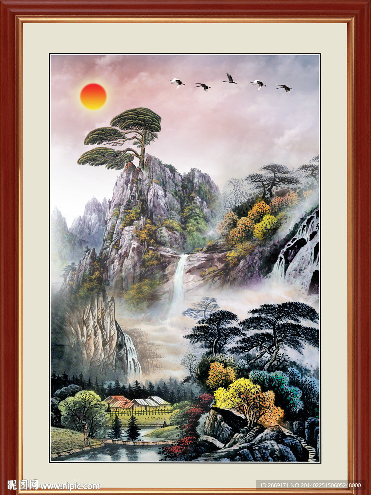 高山流水