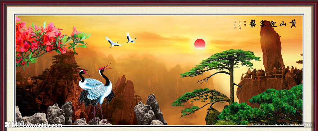 风景如画