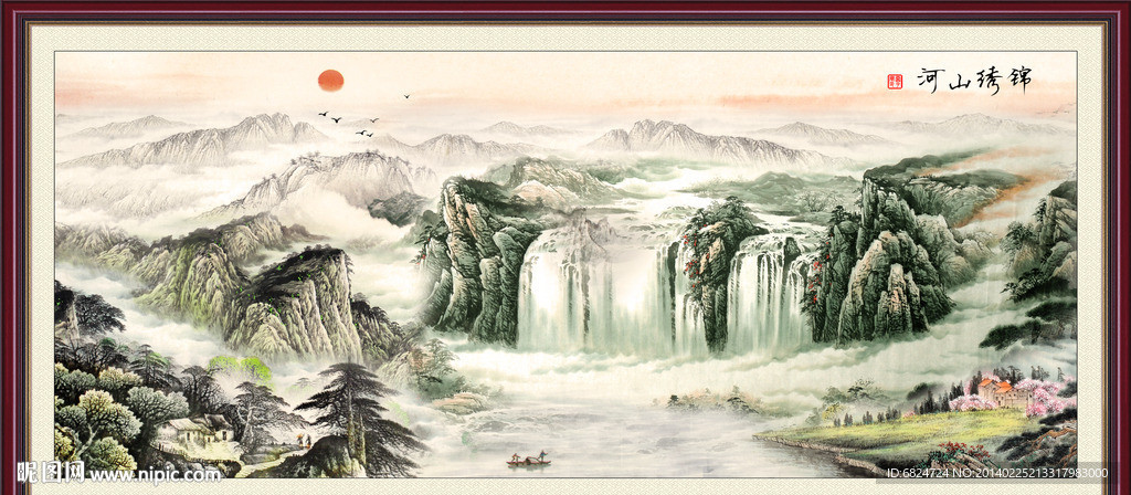 山水画