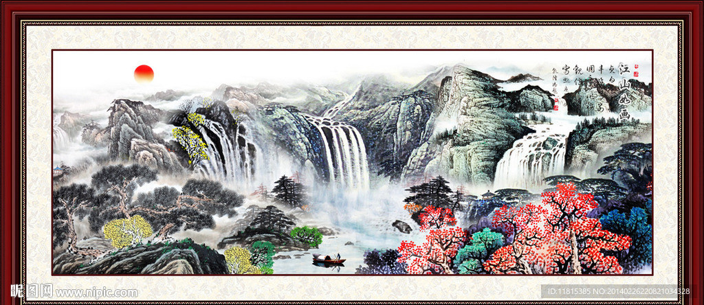 山水国画