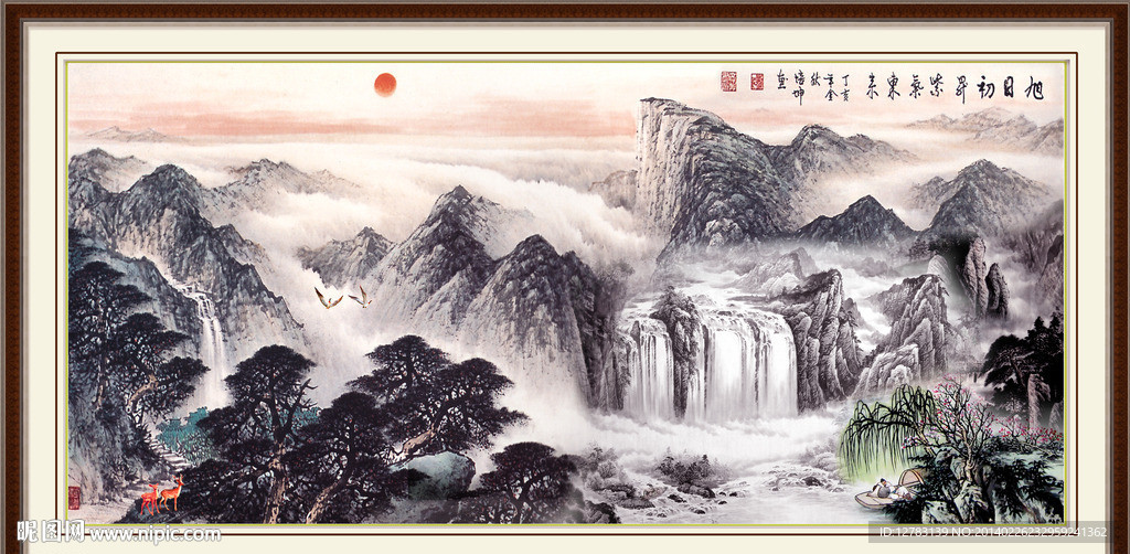旭日东升