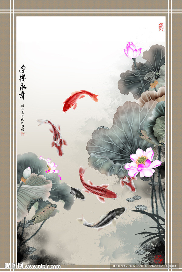 工笔荷花