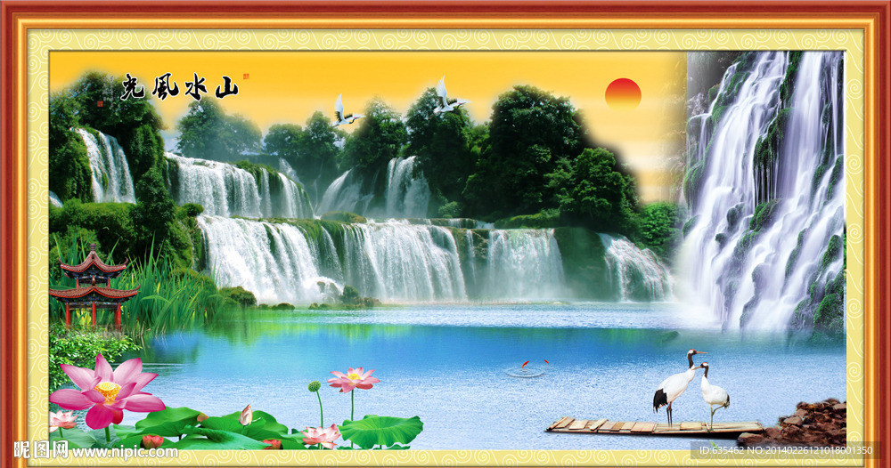 山水风景
