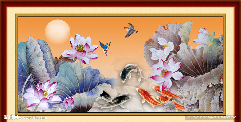 荷花