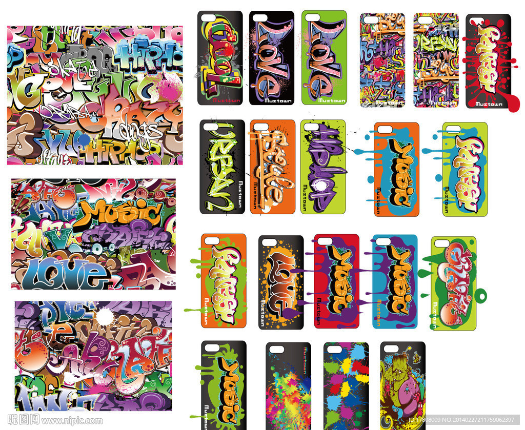 街头涂鸦印花手机壳