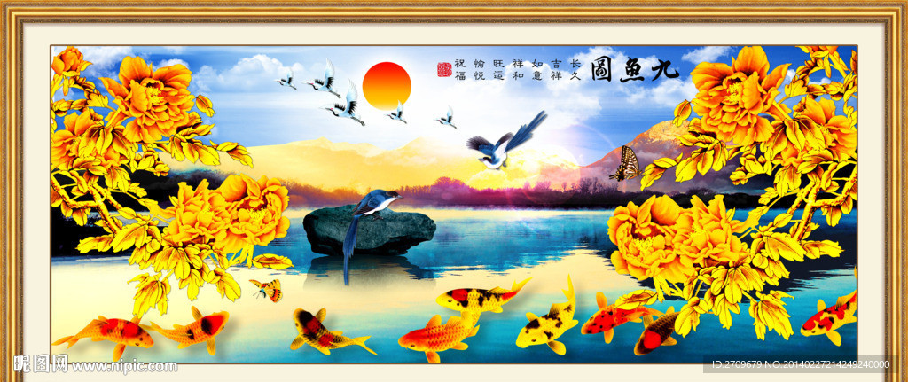 室内装饰画
