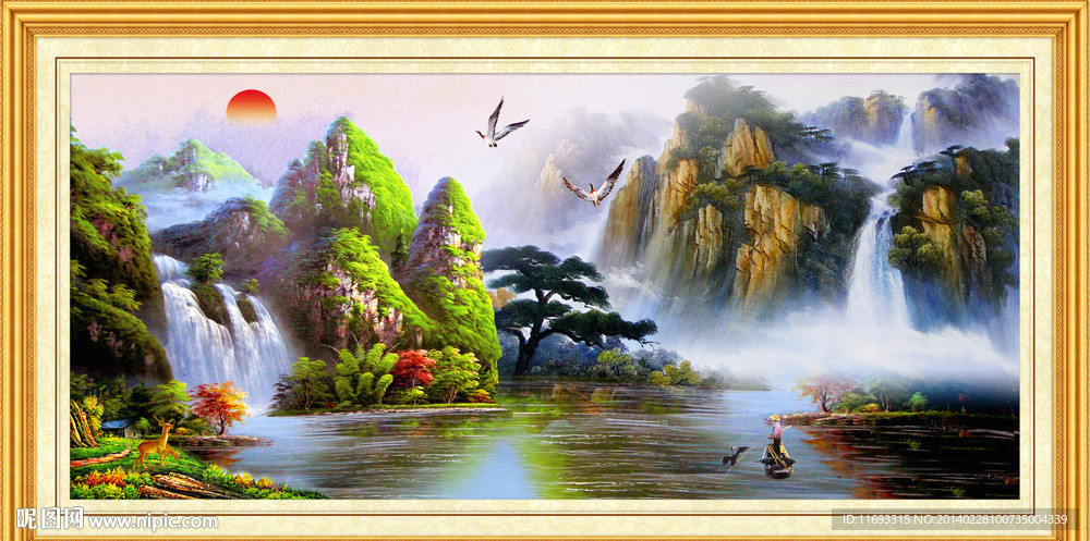 山水画