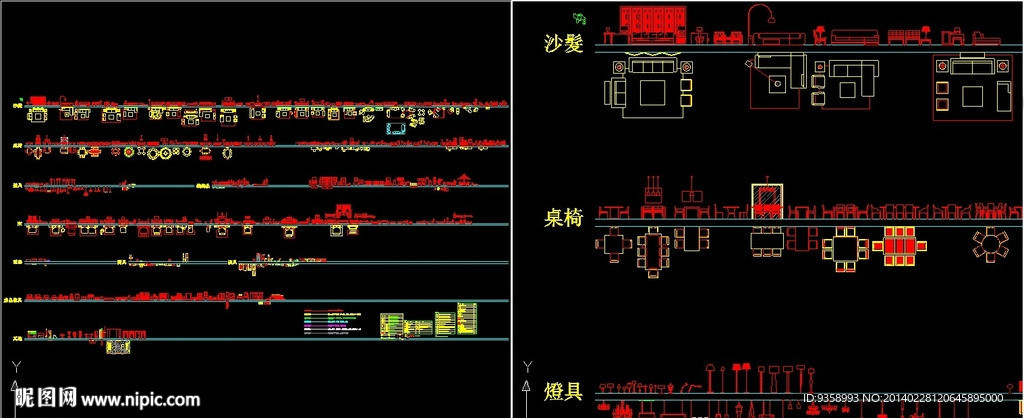 学生必备 CAD图库