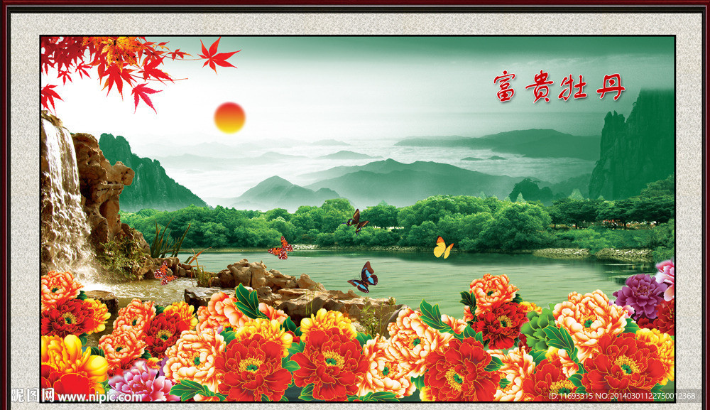 装饰画