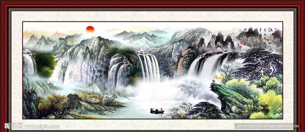 山水画