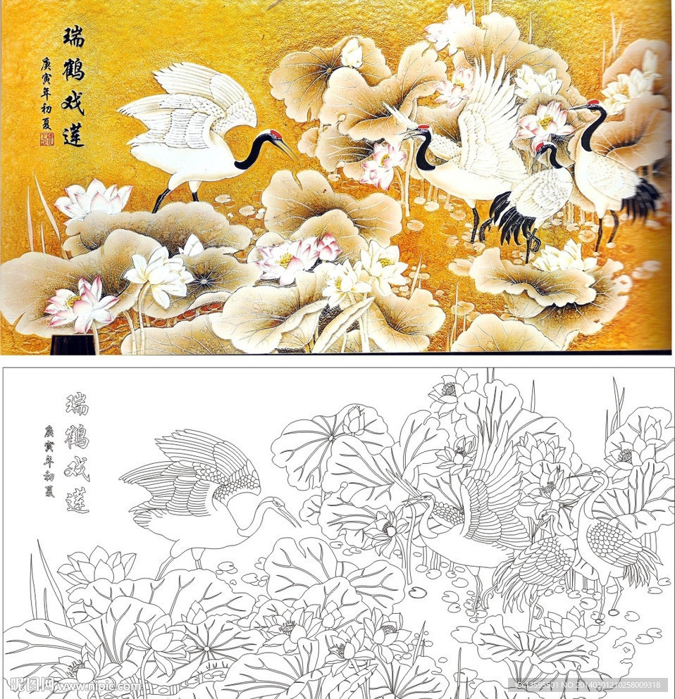 瑞鹤戏莲