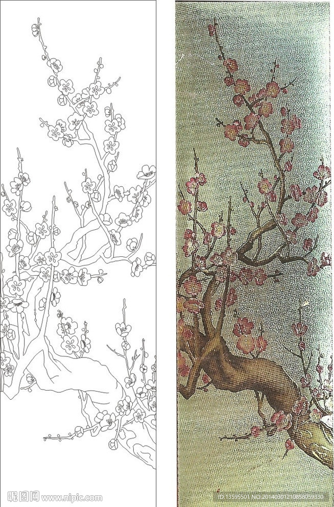 梅花