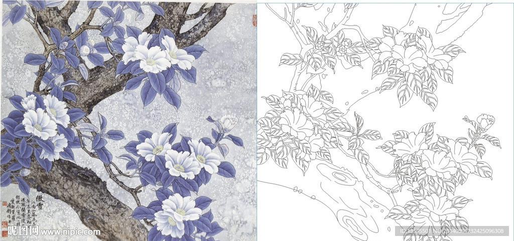 树花