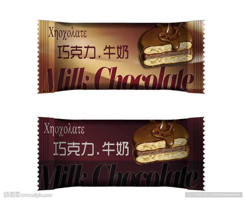 饼干包装