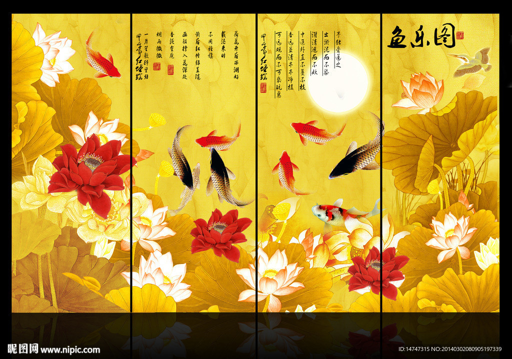 荷花国画