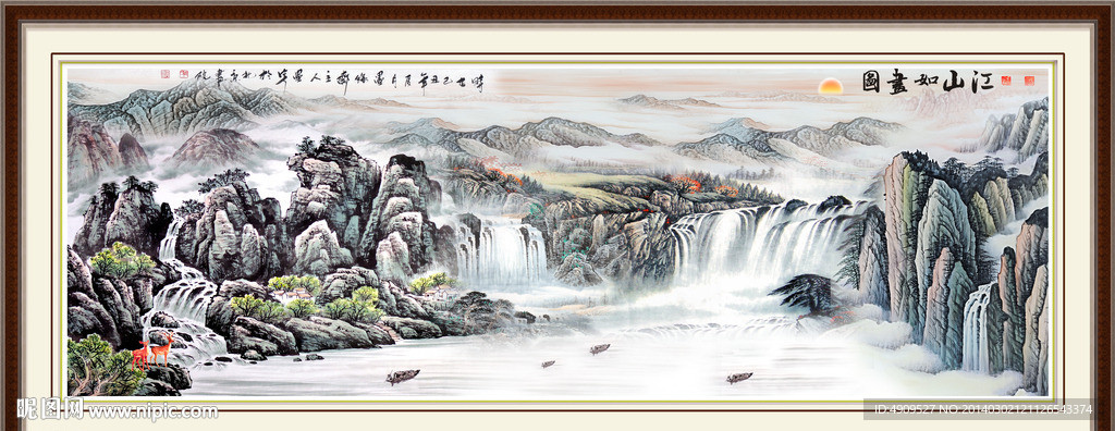 大堂山水画