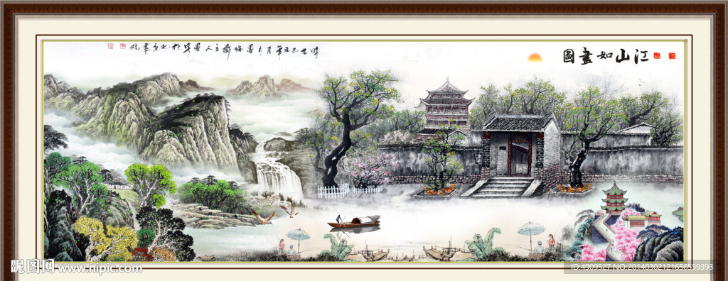 聚宝盆国画