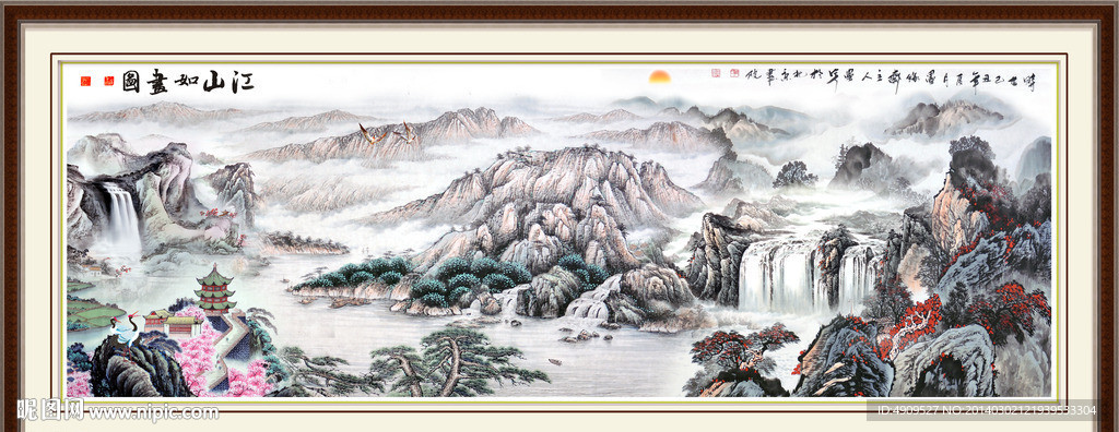 聚宝盆风景