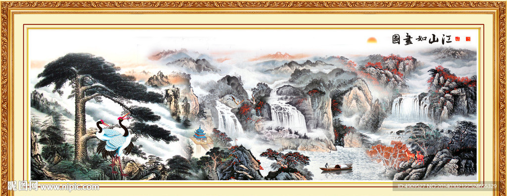 泰山迎客松