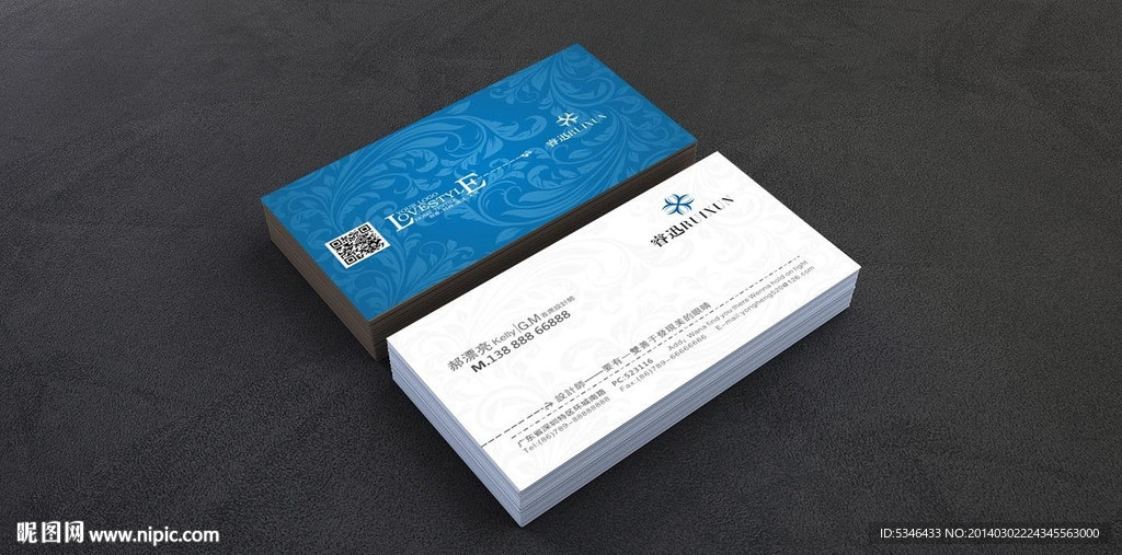 网络科技名片