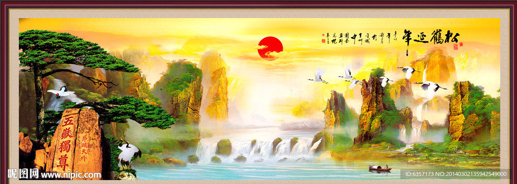 大堂山水画