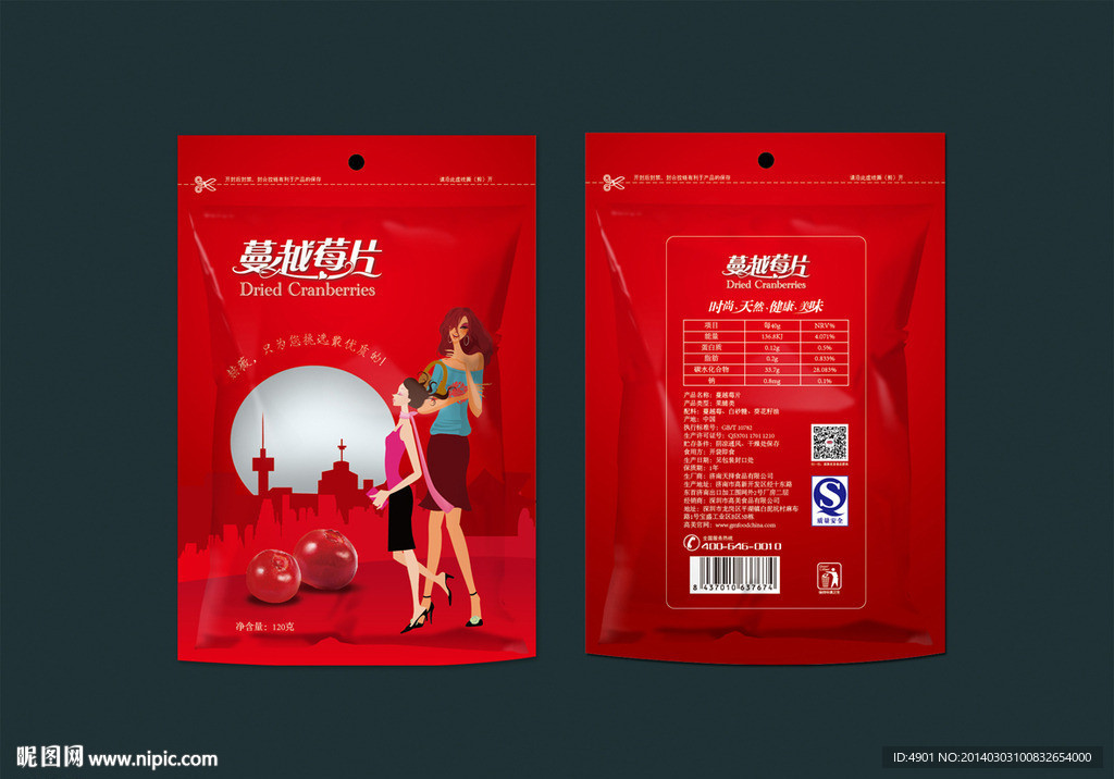 蔓越莓片包装设计