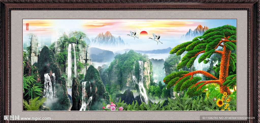 旭日东升 迎客松