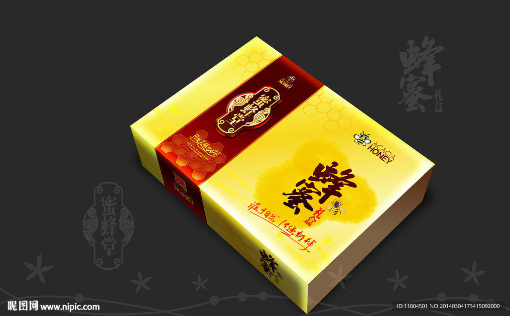 蜂蜜包装平面制作