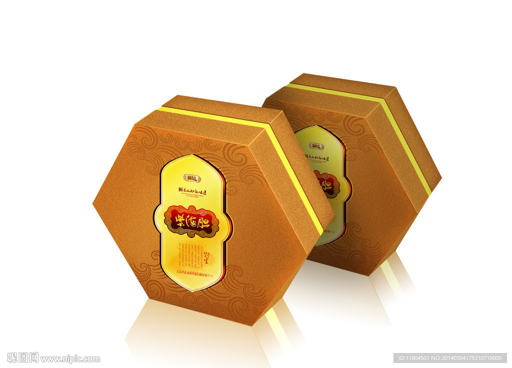 海胆礼盒平面制作