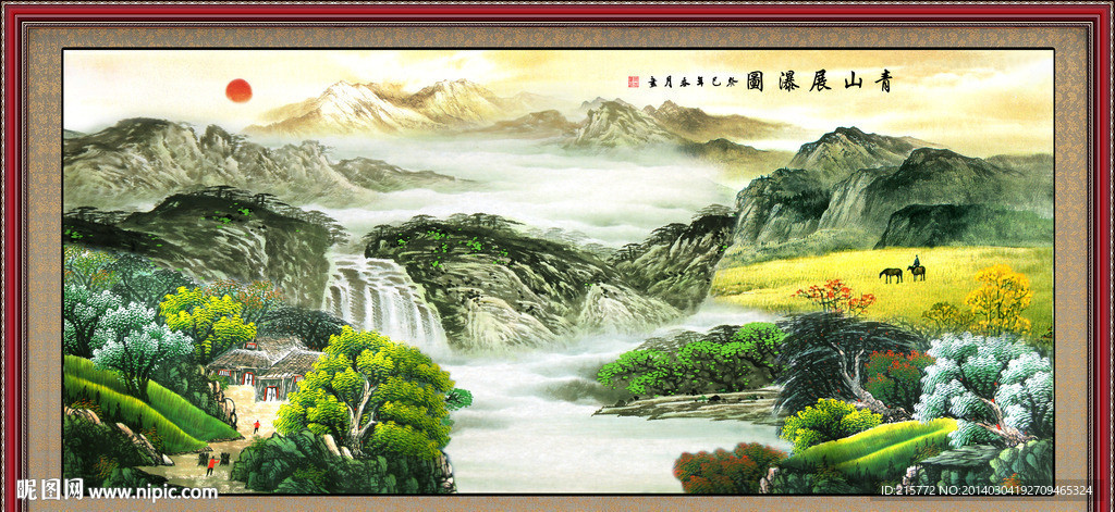 山水画