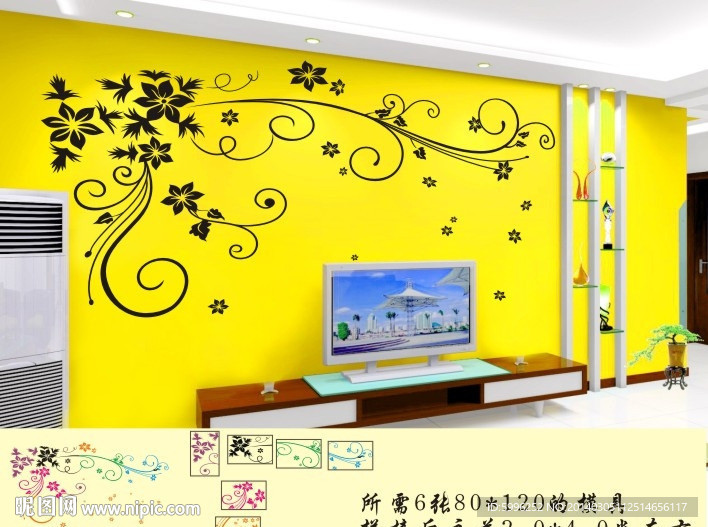 液体壁纸硅藻泥墙贴