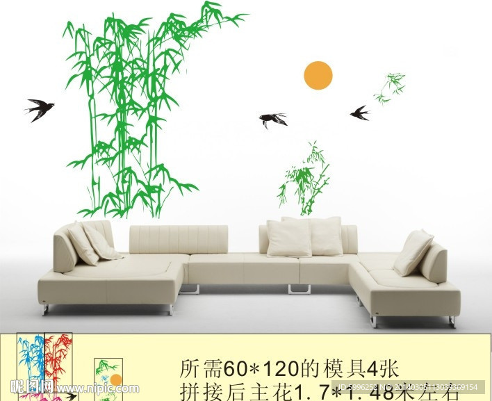 液体壁纸硅藻泥墙贴