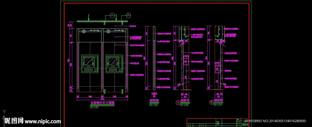 自助银行CAD详图