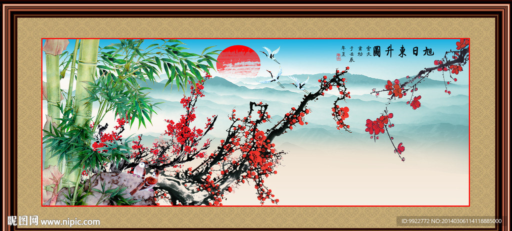 梅花国画