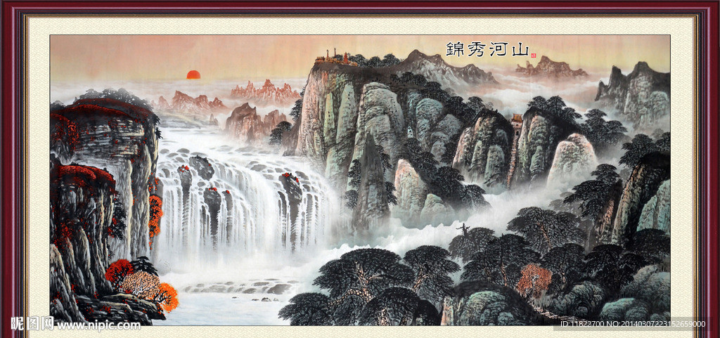 国画
