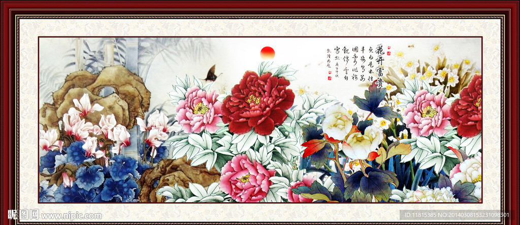 牡丹花