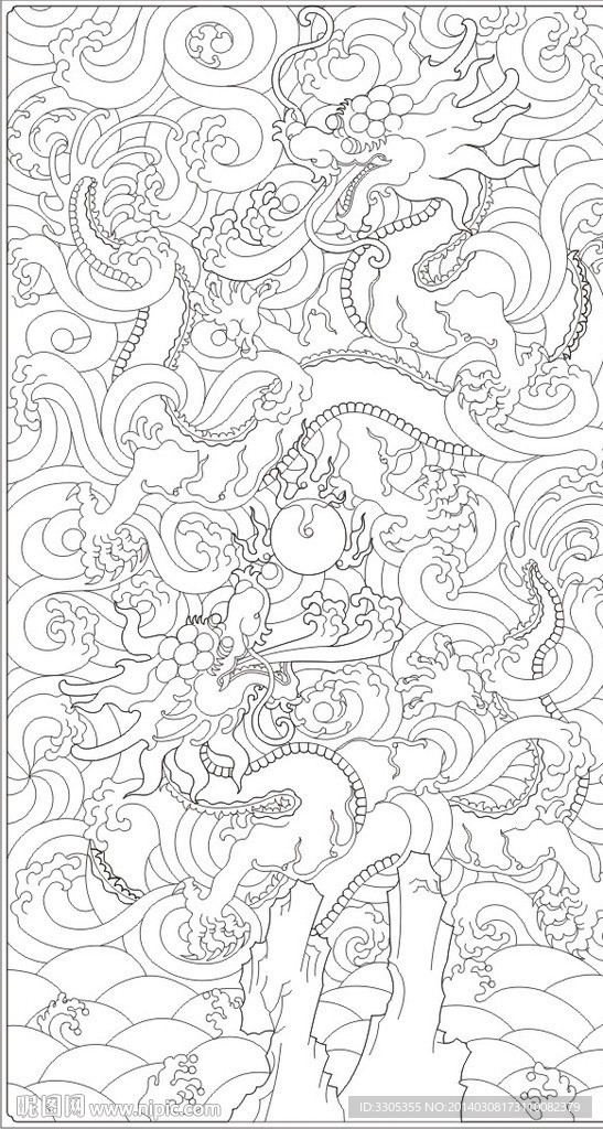 花纹(路径未闭合)