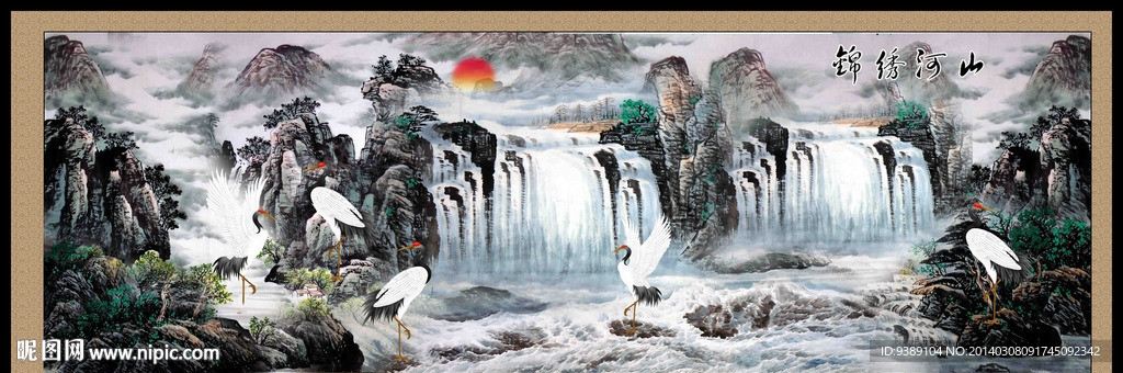 山水画