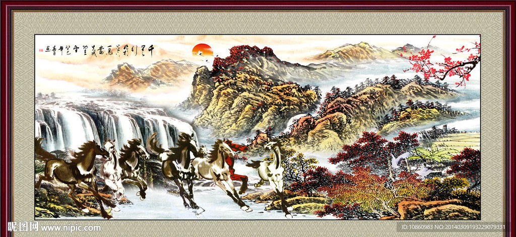 八马图
