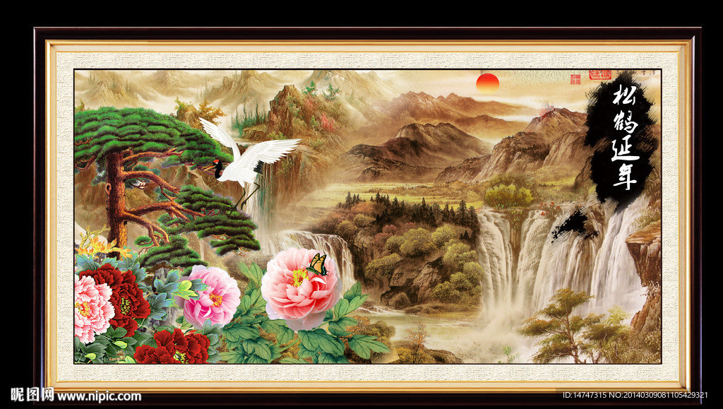 牡丹 国画