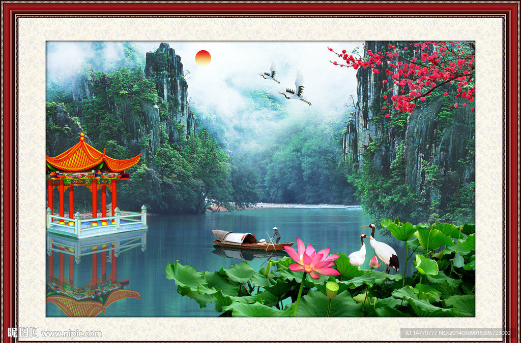 风景画