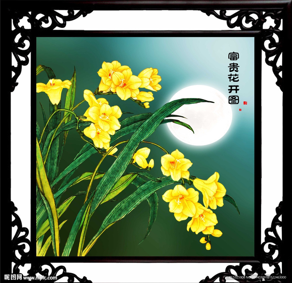 无框画