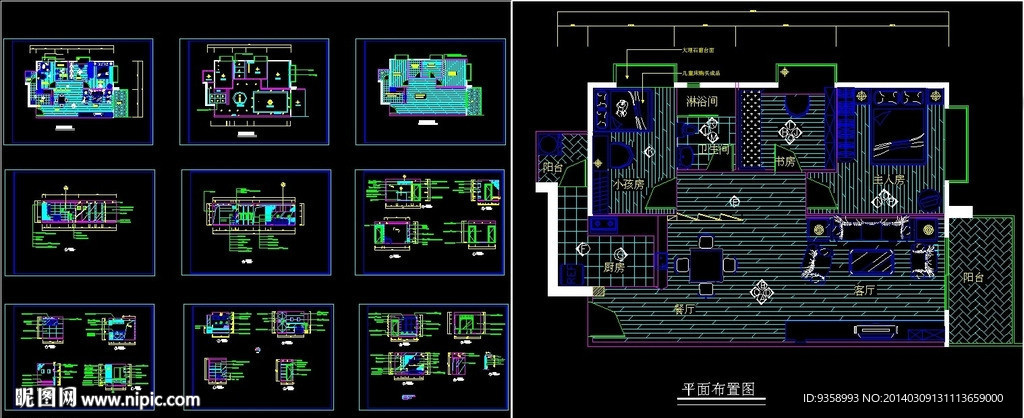 CAD住宅楼施工图