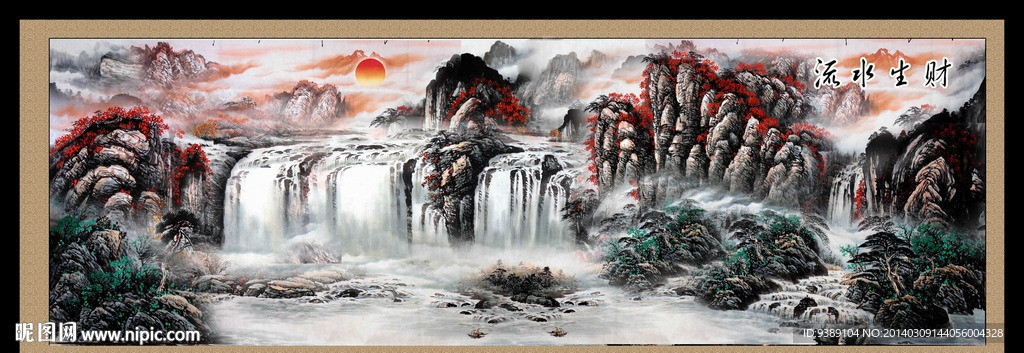 山水画