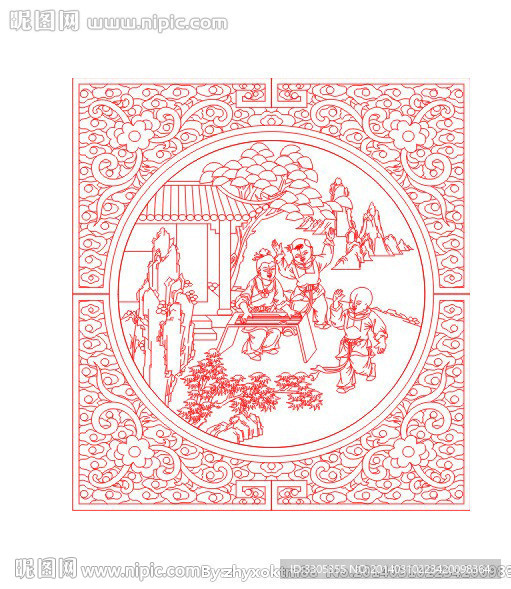 童子素材下 (路径未闭合)