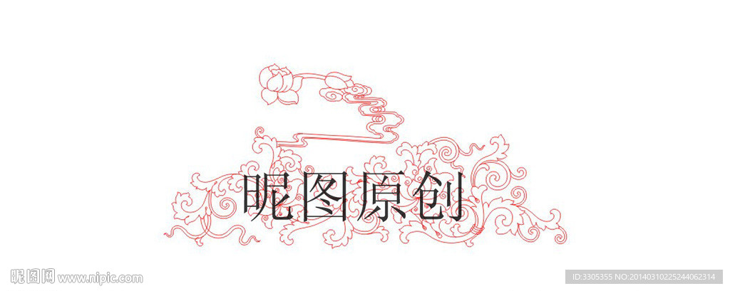 花纹素材 (路径未闭合)