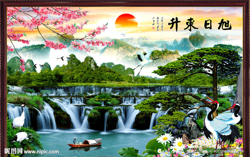 山水画