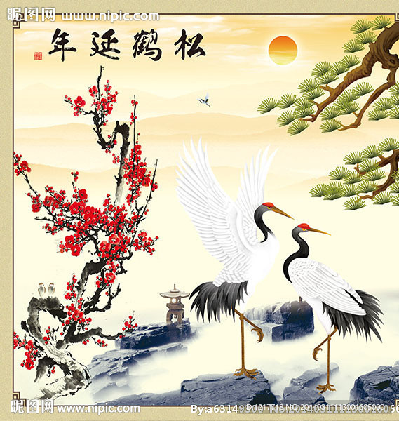 仙鹤