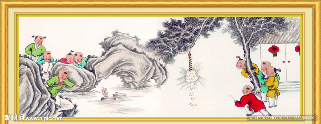 国画