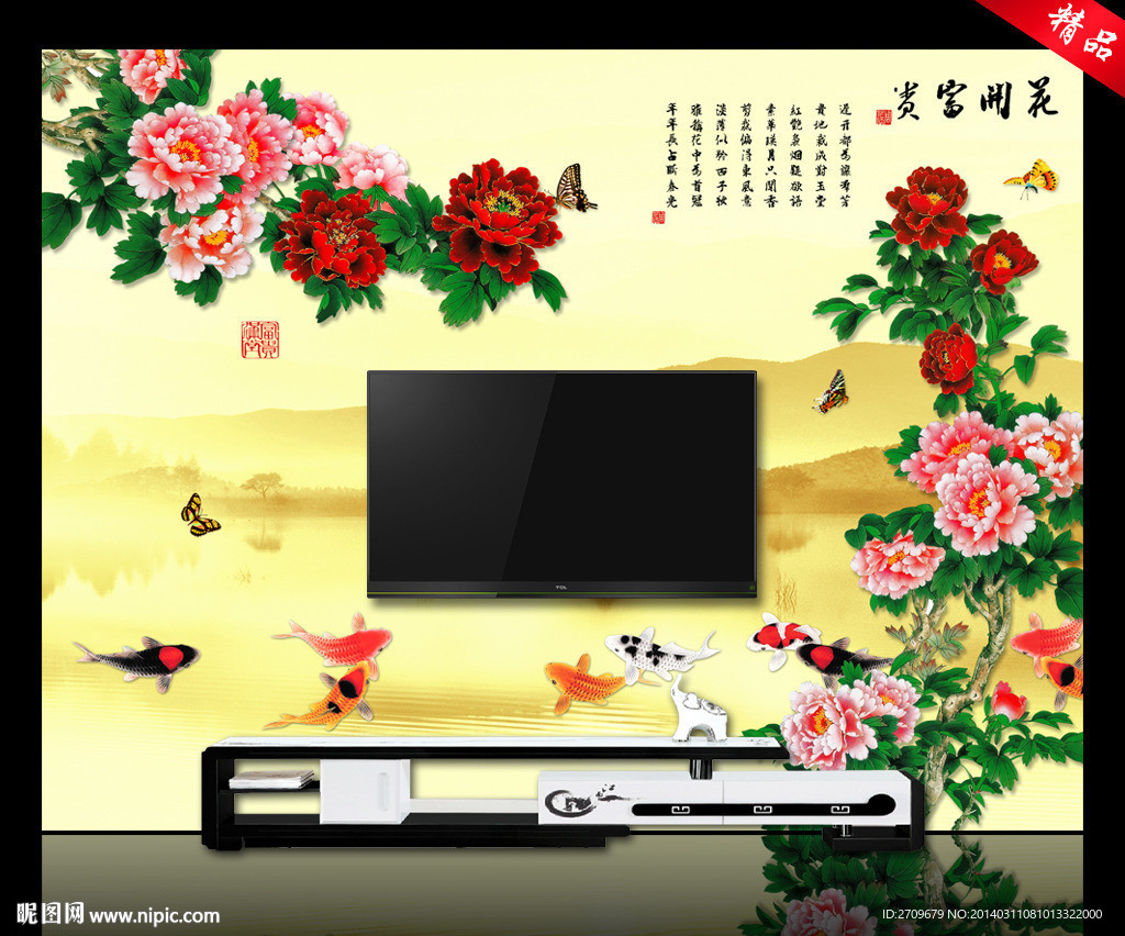 大型壁画